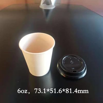 copos de café 260+18pe descartáveis, anti copos de papel quentes escaldando da bebida 10oz