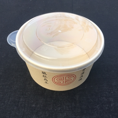 recipiente de alimento de papel biodegradável de Eco do produto comestível de bacia de sopa do papel de embalagem de 1100ml 32oz