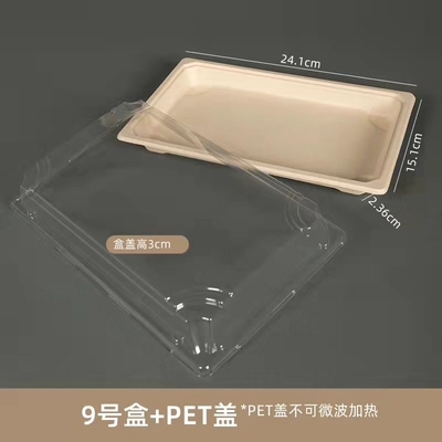 Caixas de papel Microwavable do alimento com a lancheira biodegradável Leakproof do sushi da cana-de-açúcar da tampa plástica do ANIMAL DE ESTIMAÇÃO