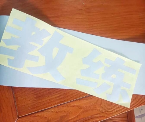 Película de laser auto-aderente Verde, Azul, Preto PVC Lettering Impressão Transferência de embalagem Material de rolo de filme