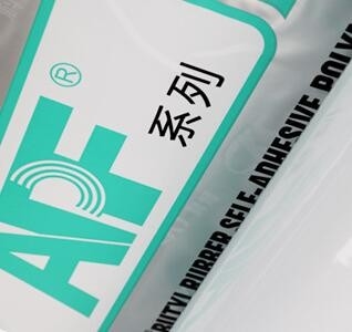 Bactérias do ácido láctico filme corporal personalizado marca anti-falsificação POF filme encolhido