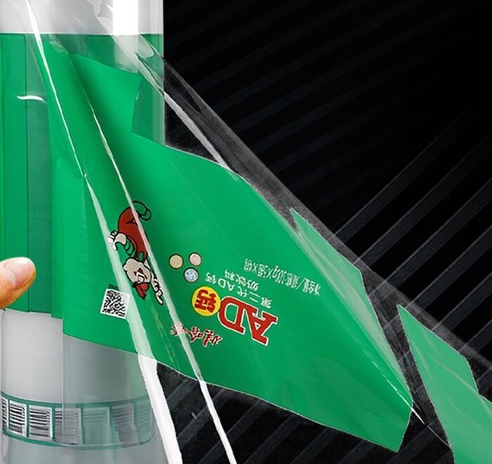 Bactérias do ácido láctico filme corporal personalizado marca anti-falsificação POF filme encolhido